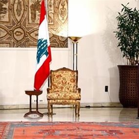 سياسي بارز: 