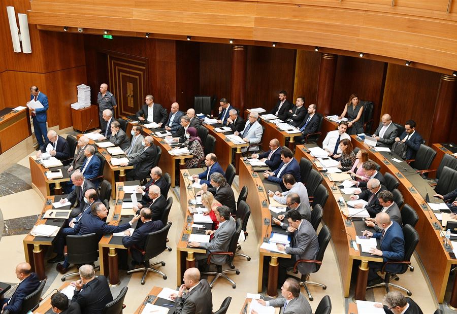 نواب سيحضرون الجلسة التشريعية نكاية بـ جعجع