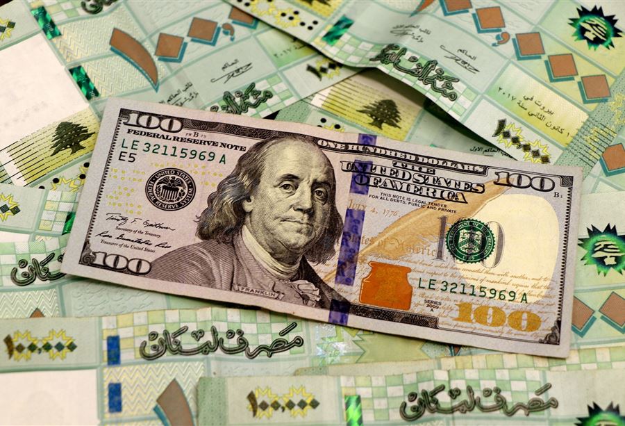 دولار الخدم والطلاب وتذاكر السفر... بحّ !