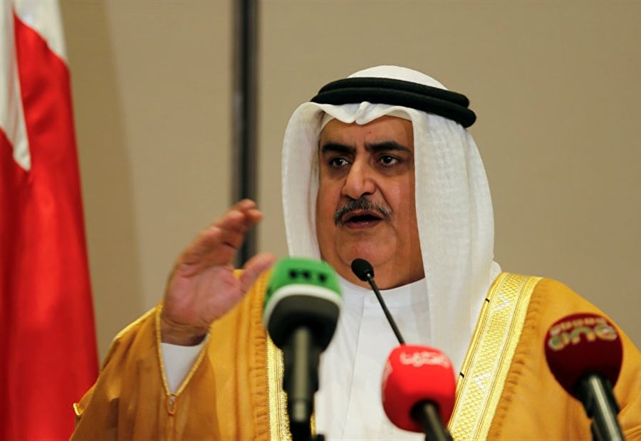 وزير خارجية البحرين: إسرائيل موجودة وباقية ونريد السلام معها