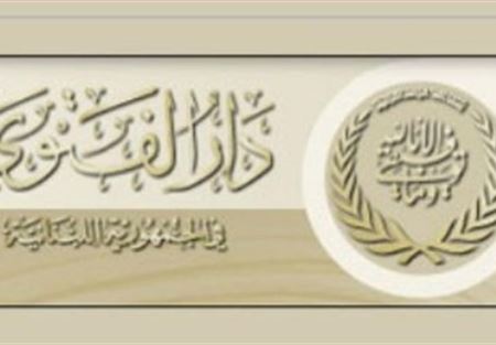 المجلس الشرعي: للتعاون والإبتعاد عن العقبات والعقد