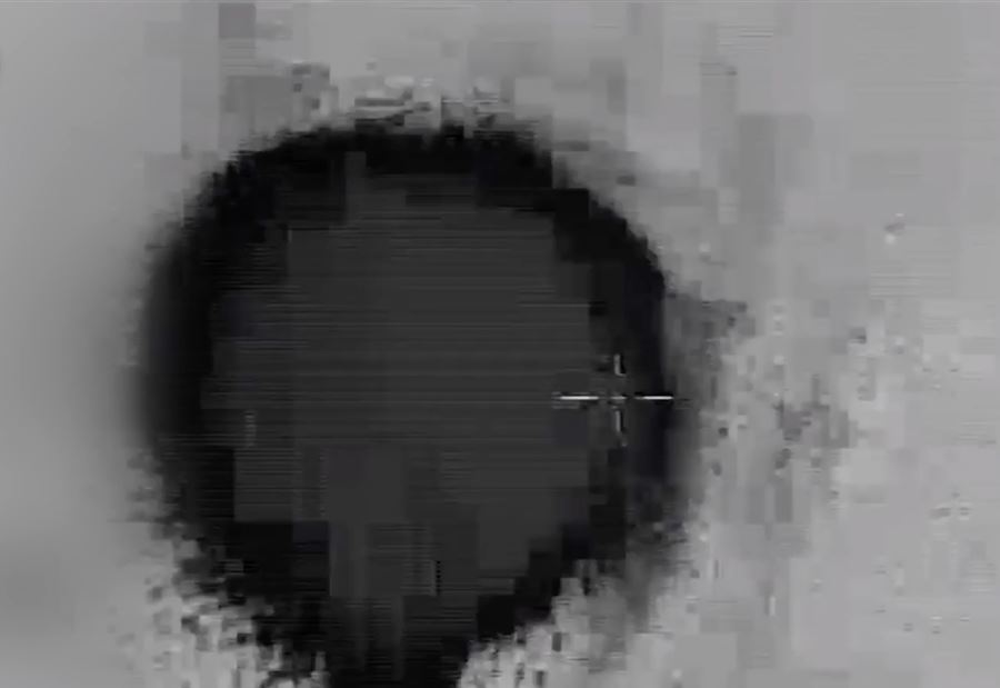 فيديو يوثق لحظة اعتراض وتدمير طائرة مسيرة فوق البحر الأحمر فيديو يوثق لحظة اعتراض وتدمير طائرة مسيرة فوق البحر الأحمر