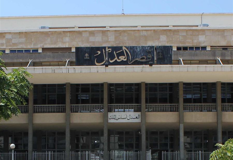 بالأسماء: من هو الاوفر حظاً لخلافة  القاضي سمير حمود؟ بالأسماء: من هو الاوفر حظاً لخلافة  القاضي سمير حمود؟