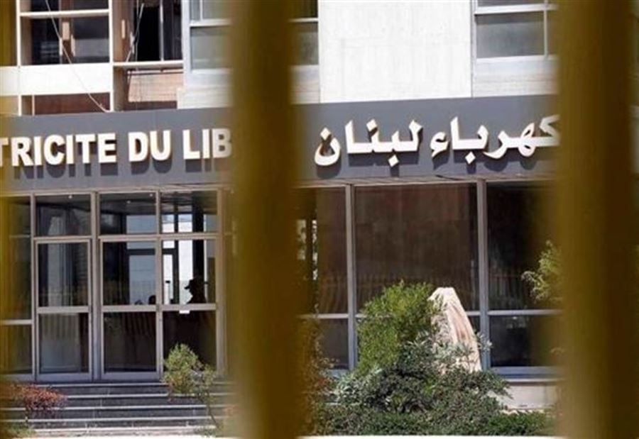 "سنبني على الشيء مقتضاه"... عمال كهرباء لبنان يُحذّرون! 