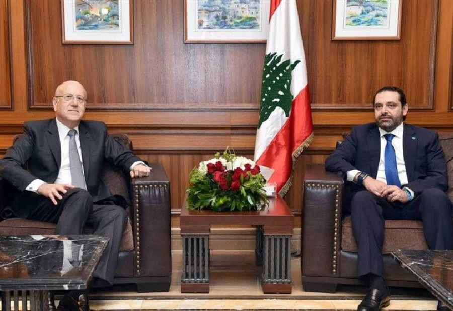 انتخابات فرعية تعيد خلط الأوراق في عاصمة الشمال 