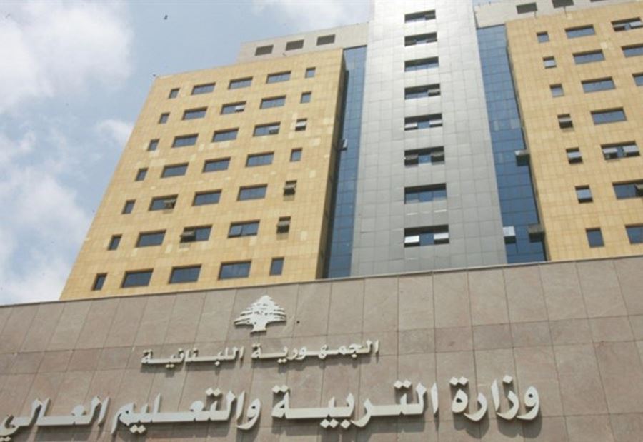 كاميرات التربية.. من وراء الصفقة؟