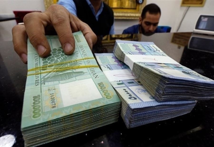 أمر قضائي بتوقيف نقيب الصرّافين