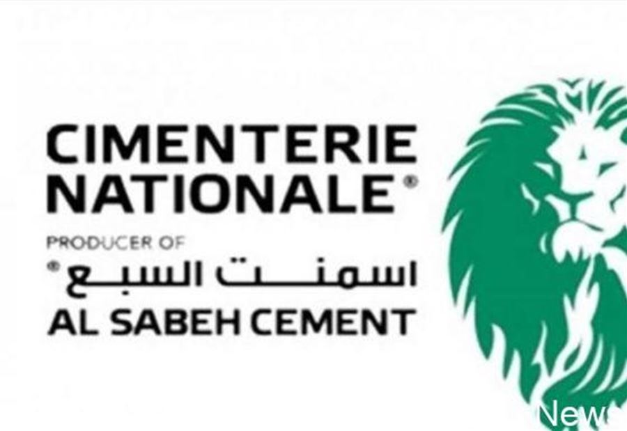 بيانٌ من "الترابية الوطنية " بتوزيع ما لديها على المتضررين