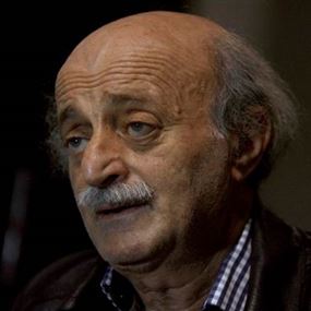 جنبلاط يستنكر التعرض الإعلامي للمملكة السعودية جنبلاط يستنكر التعرض الإعلامي للمملكة السعودية