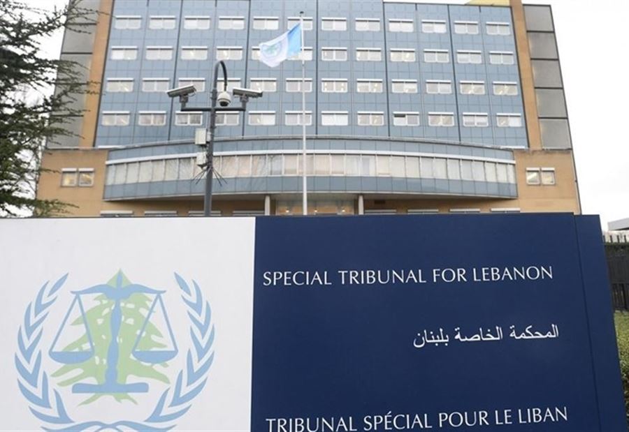جلسة تمهيدية سادسة في قضية عياش