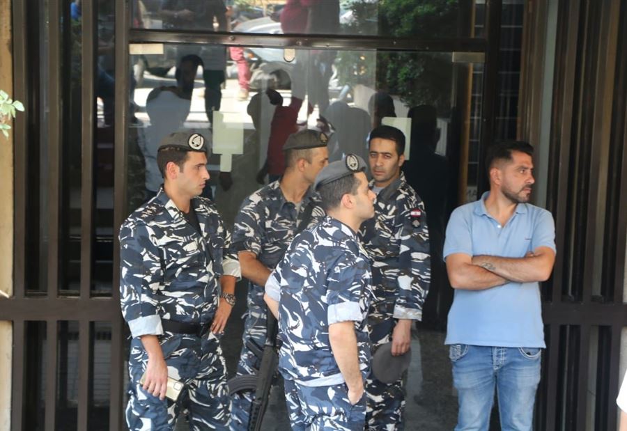 هل من جديد  في قرار عودة المصارف إلى العمل؟