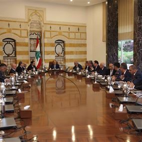 المجلس الأعلى للدفاع ونتنياهو المجلس الأعلى للدفاع ونتنياهو