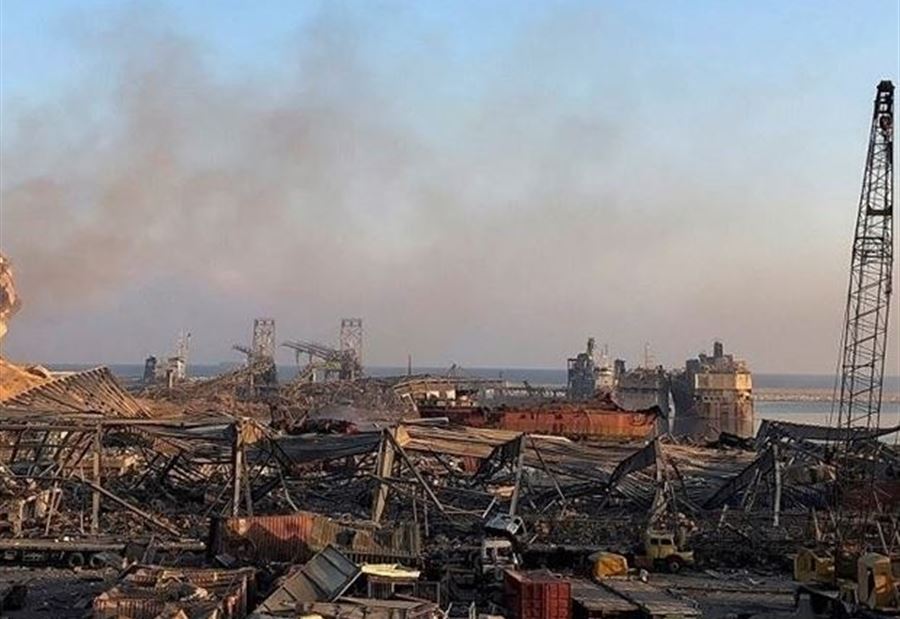 مزايدة عمومية لبيع مخلّفات انفجار المرفأ غدًا