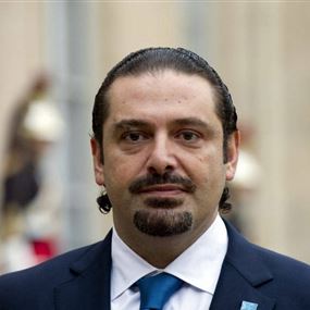 الحريري: المناصفة في بلدية بيروت خط أحمر