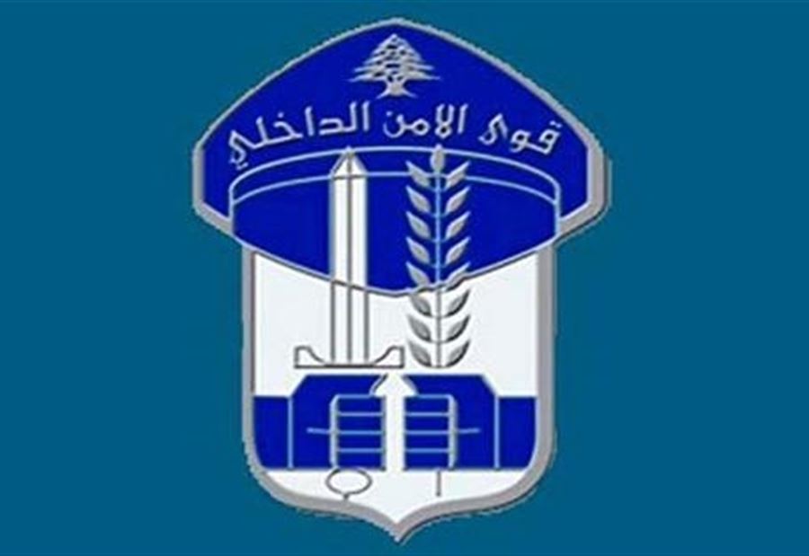 توقيف 21 شخصاً في الصويري 