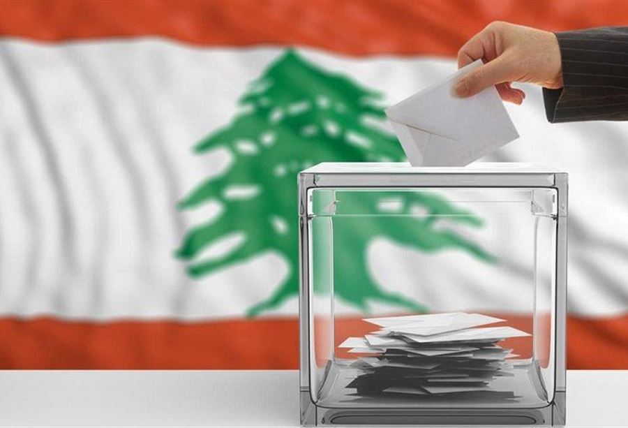 "قرارٌ"... دولي فقط