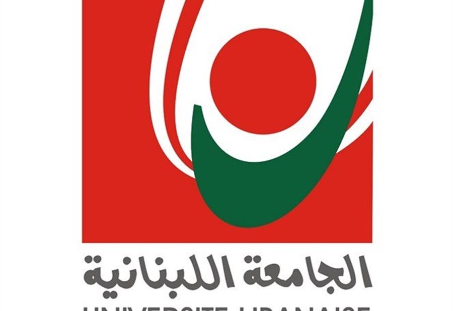 جمعيات عمومية لمتفرغي "اللبنانية"