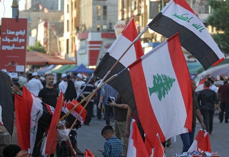 وسط معارضة شديدة...لبنان يطلب من العراق إعفاءه من 1،1 مليار!
