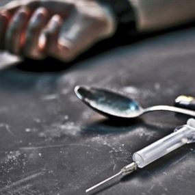 جثة في 'بانيو' محاطة بـ27 سرنجة.. انتحار طالب داخل شقة مستأجرة ! جثة في 'بانيو' محاطة بـ27 سرنجة.. انتحار طالب داخل شقة مستأجرة !