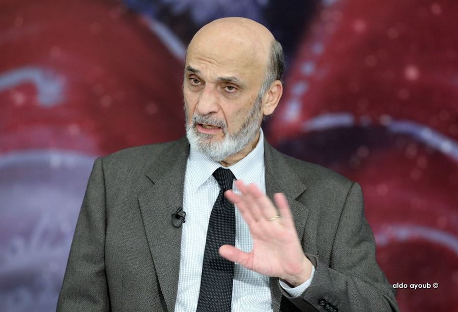 جعجع: شعب لبنان لَن يركع! 