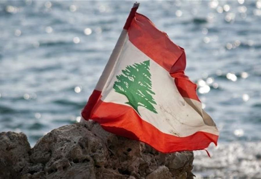 "لا ينجو لبنان... الا اذا"!