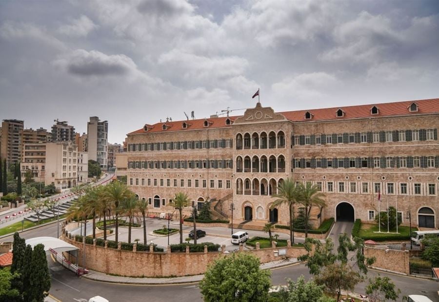 أربع وزارات خارج الأحزاب