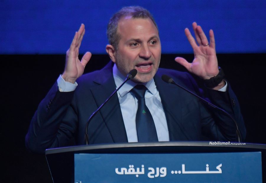 باسيل: بهذا الأمر يكونون ضربوا معنى القيامة