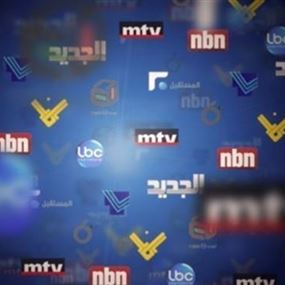 مقدمات نشرات الأخبار المسائية ليوم الأحد  28/2/2016 