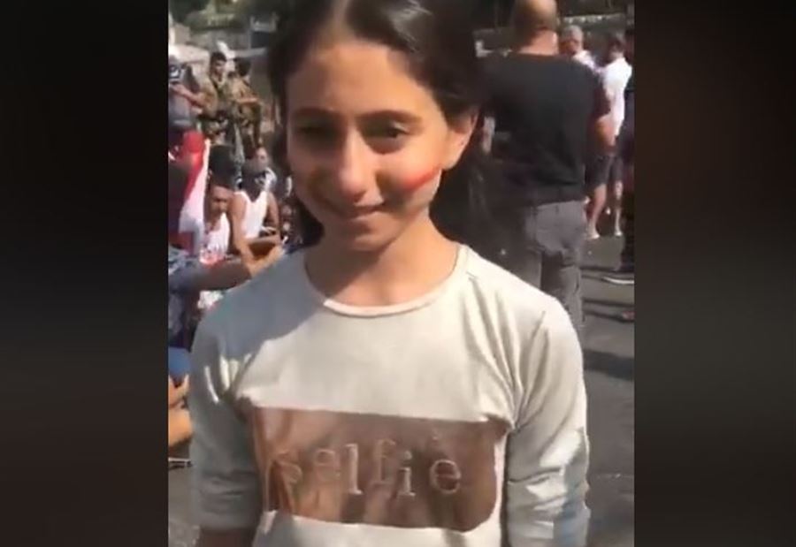 بالفيديو: للاطفال مطالب أيضاً في التحركات الاحتجاجية