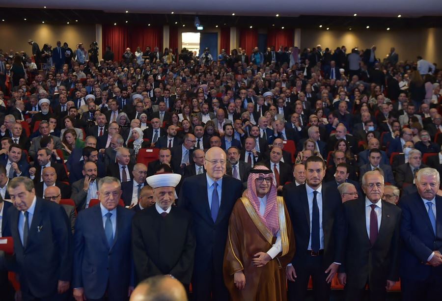 إحتفاليّة الذكرى الـ 33 لاتفاق الطائف: طقوس مُشَعوِذة لإحياء مَيت