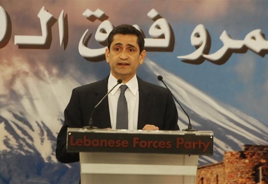 قيومجيان: لحكومة اختصاصيين تنقذ الوضع