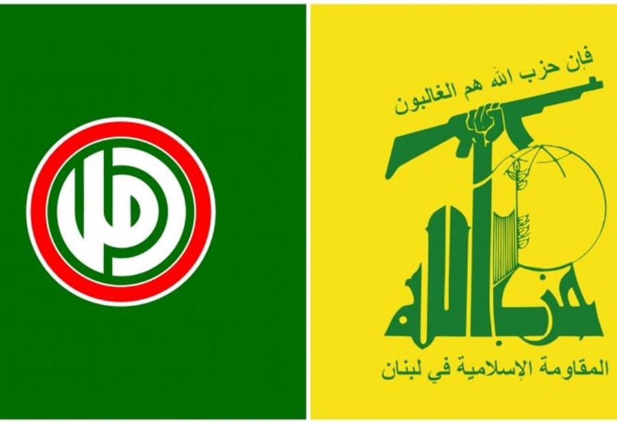 القيادة العمالية في أمل وحزب الله: لدعم الزراعة في لبنان