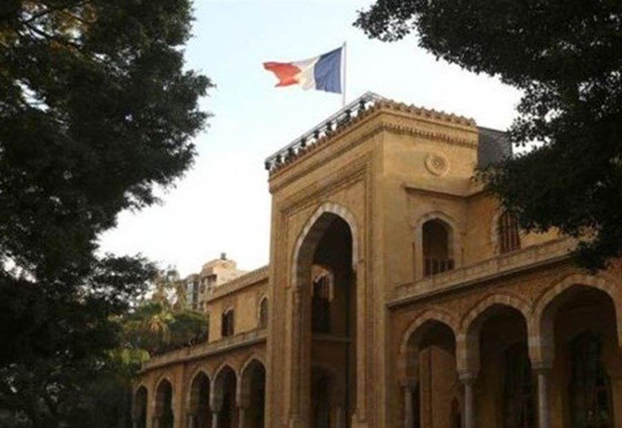 السفارة الفرنسية لم تحذر رعاياها في لبنان