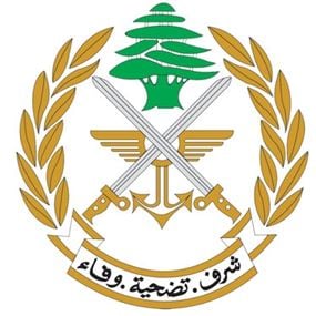 الجيش: توقيف 32 سورياً 