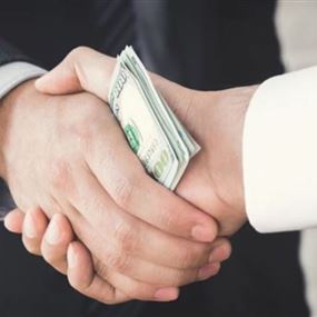 فساد في إدارات الدولة.. "لولا البراني متنا من الجوع"