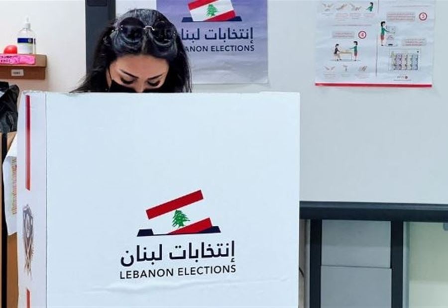 بالأرقام... الناخبون اقترعوا للمرشّحين لا للوائح