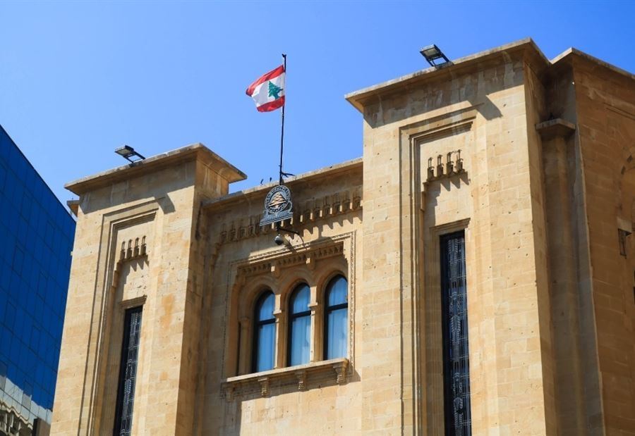 "لا نحمل أي عداوة أو حقد تجاه سلام"... نائب عكار: هذا ما يهمنا! "لا نحمل أي عداوة أو حقد تجاه سلام"... نائب عكار: هذا ما يهمنا!