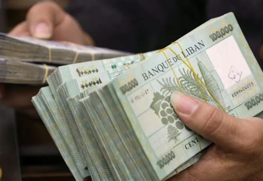"تاريخ مفصلي"... خبير إقتصادي يكشف السيناريو المُرتقب!