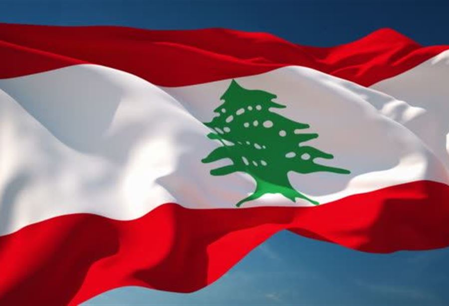 شكوى لبنانيّة ضدّ إسرائيل