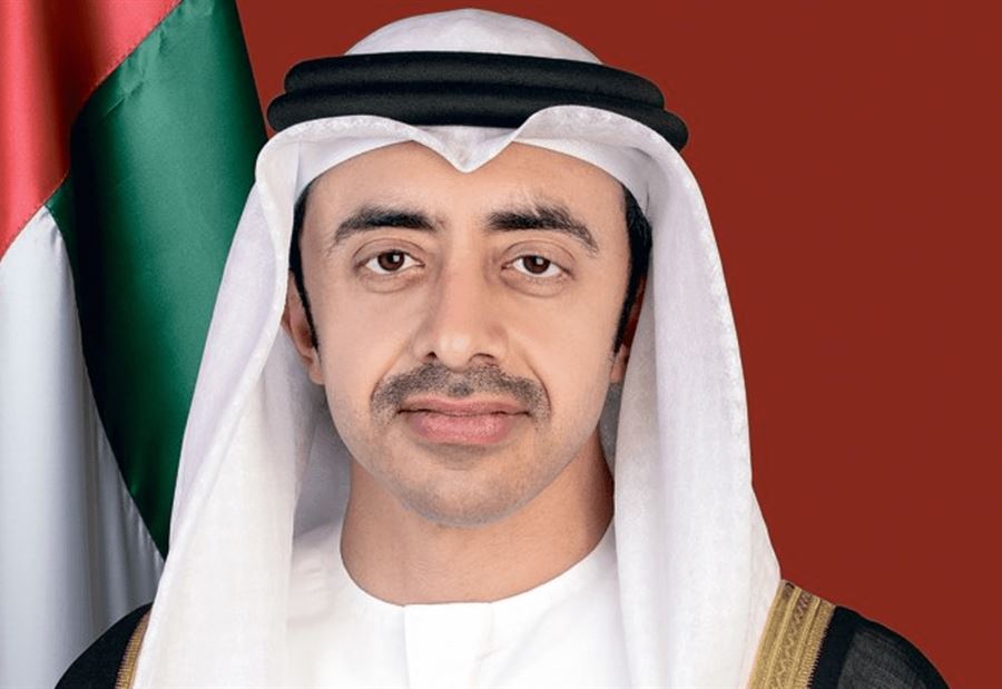 إتصالٌ بين الإمارات وإيران
