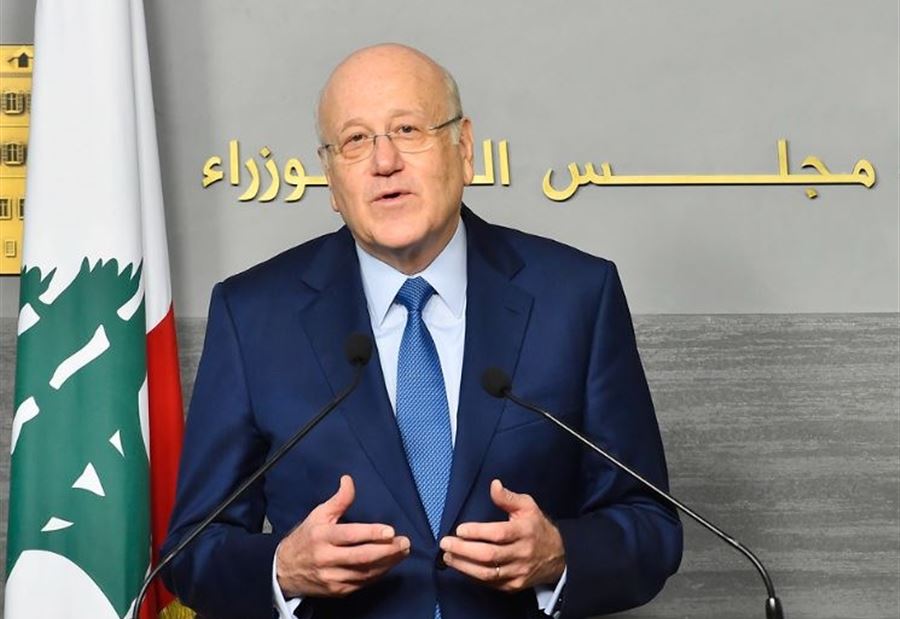 اليكم ما طلبه ميقاتي من نواب الحاكم!