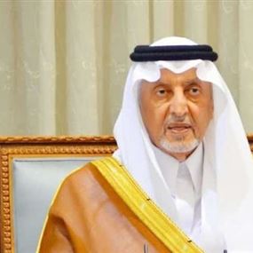 أمير مكة يعلن نجاح نفرة الحجاج من عرفات إلى مزدلفة