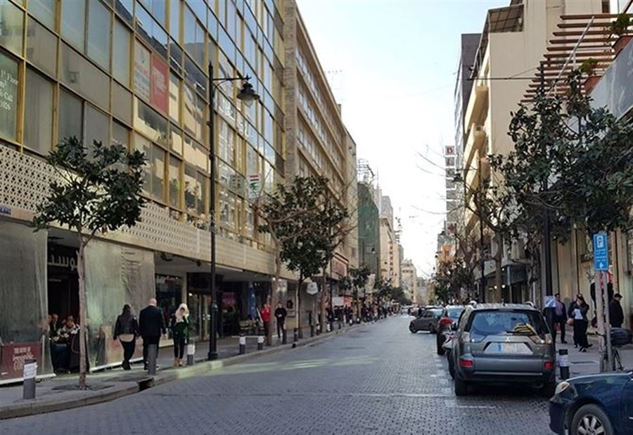 في الحمراء... العثور على جثّة مواطنة