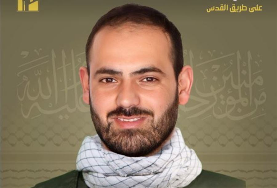 على طريق القدس... حزب الله يزف "مصطفى"