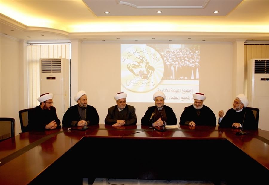 تجمع العلماء المسلمين يستنكر كلام بومبيو حول "حزب الله"