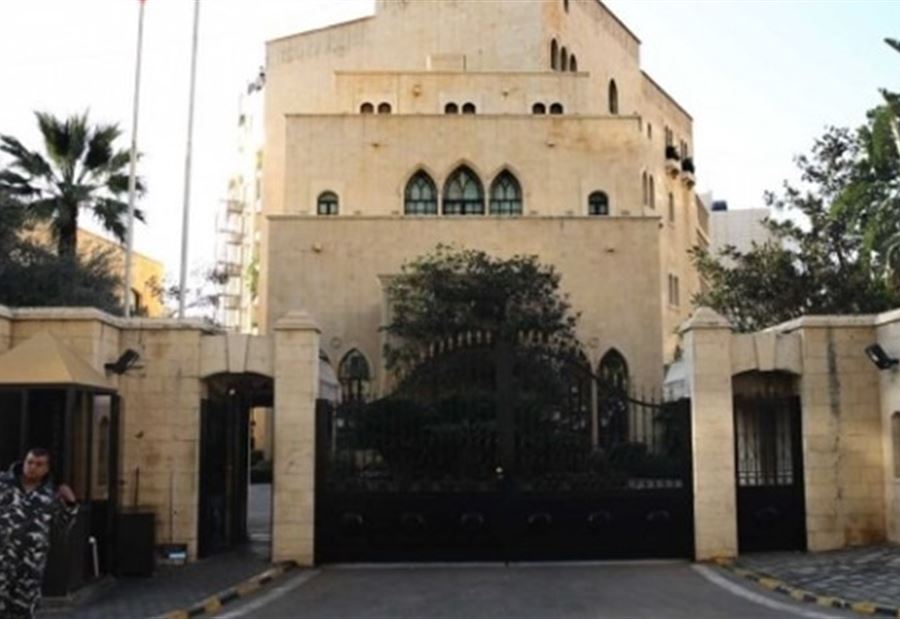 ماذا يجري بين "عين التينة" و"بيت الوسط"؟ ماذا يجري بين "عين التينة" و"بيت الوسط"؟