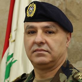 قائد الجيش استقبل درغام والمطران حداد  قائد الجيش استقبل درغام والمطران حداد