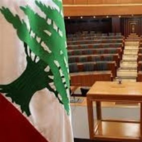 تكتل نيابي على طريق الإستقالة