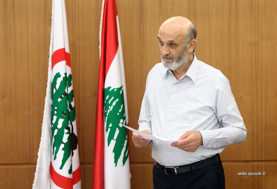 "جعجع المرشح الأوّل لرئاسة الجمهورية؟"