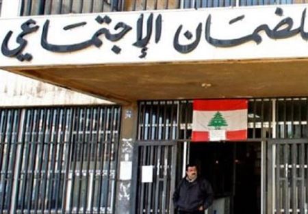 مستخدمو الضمان: اعتبار التعويض سلفة مطلب مزمن